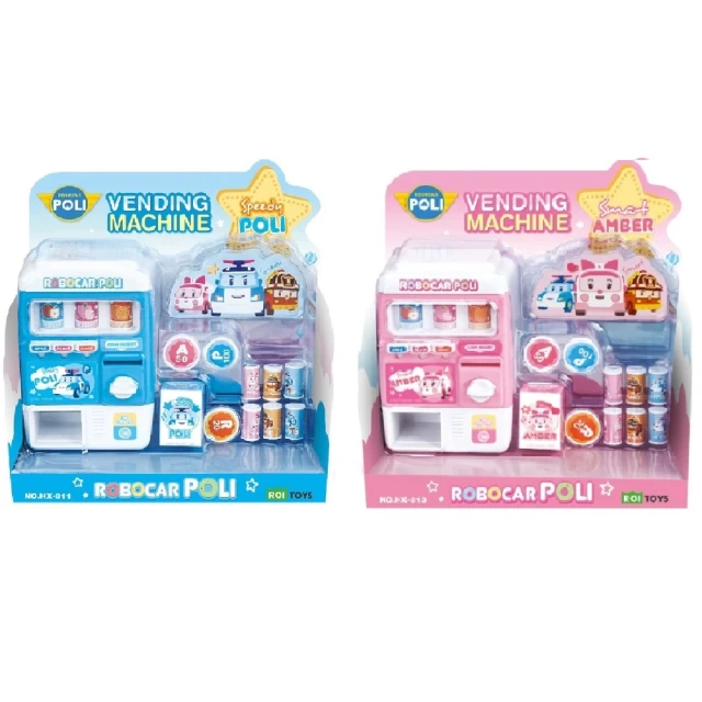 波力救援小英雄 Poli 波力寶寶方向盤 玩具反斗城 歷史價格詳細信息