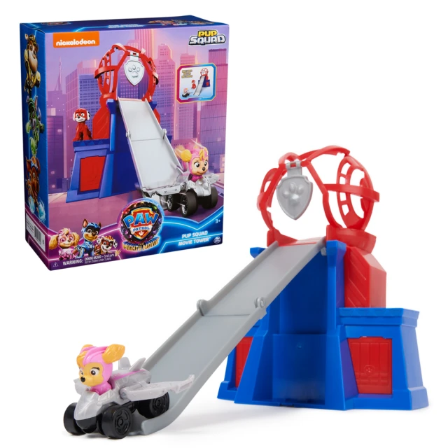 超級大玩家 The Player  美版一區 DVD 勞勃阿特曼作品 歷史價格詳細信息