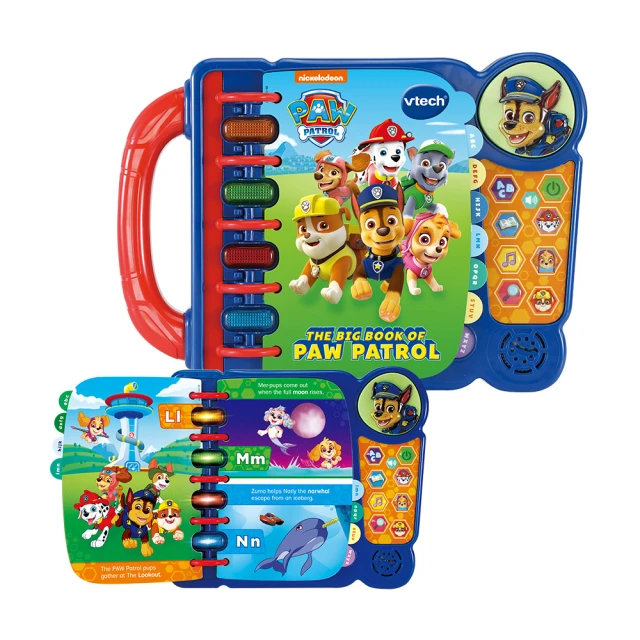 Vtech　汪汪隊立大功-智慧學習互動小手機 歷史價格詳細信息