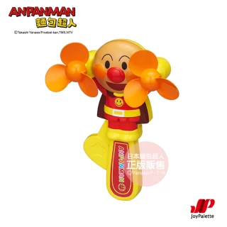 【ANPANMAN 麵包超人】麵包超人的第一個運動組 充氣足球玩具(3歲-) 歷史價格詳細信息