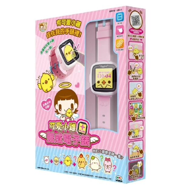 【MIMI WORLD】可愛粉紅提包狗 MI35504 歷史價格詳細信息