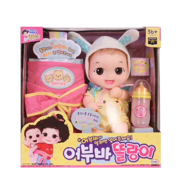 MIMI WORLD 小朵兒沐浴組[免運費] 歷史價格詳細信息