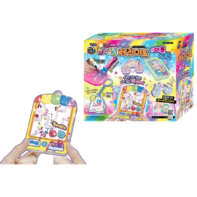 (DIY)迷宮V(I3-12100F/微星H610/GT730/16G/256G M.2/400W) 歷史價格詳細信息