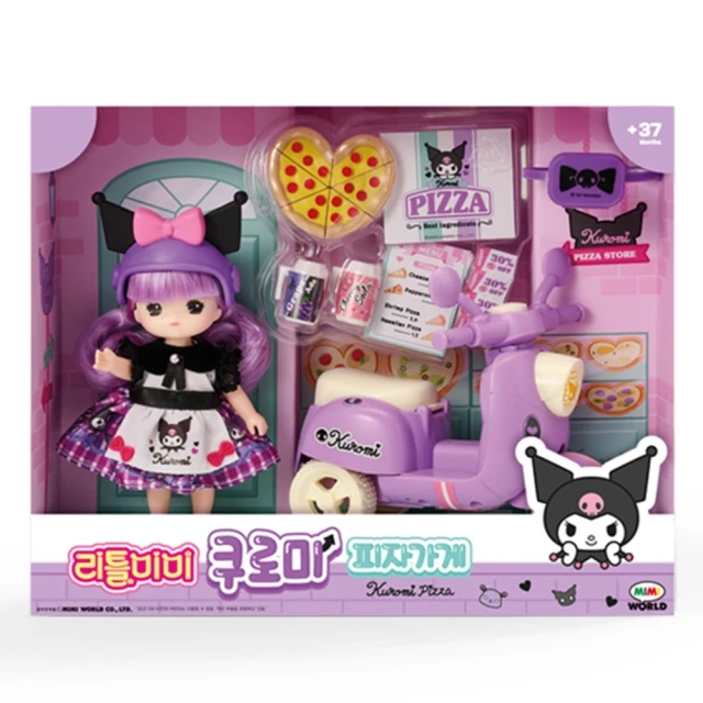 【小洛】迷你幸運草防走光胸針女小別針扣固定領針春夏韓國水晶四葉草3318 歷史價格詳細信息