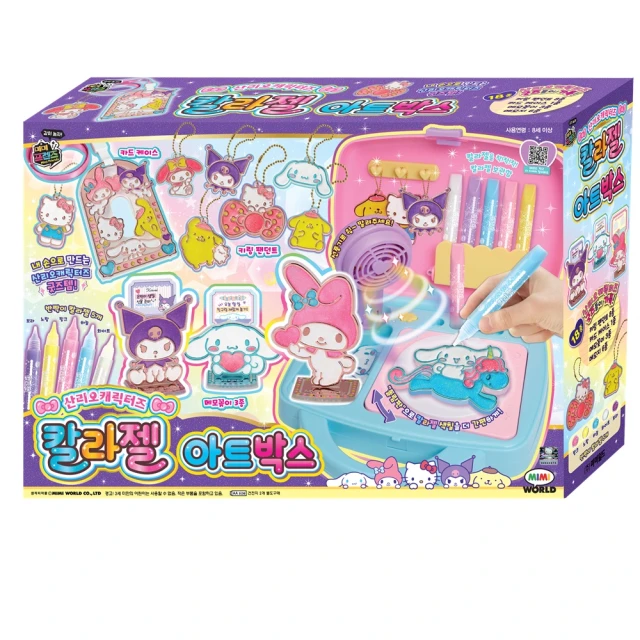 華創55/65/75/86/98/100英寸教學一體機電子白板高配教學會議平板 歷史價格詳細信息