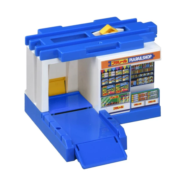 【TAKARA TOMY】 鐵道王國 PLARAIL 多美火車 2023多美火車限定豪華組 公司貨【99模玩】 歷史價格詳細信息