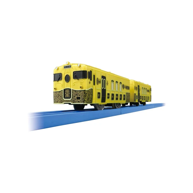【TAKARA TOMY】 鐵道王國 PLARAIL 多美火車 2023多美火車限定豪華組 公司貨【99模玩】 歷史價格詳細信息