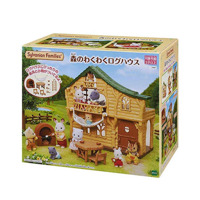 EPOCH 森林家族 森林廁所組 歷史價格詳細信息