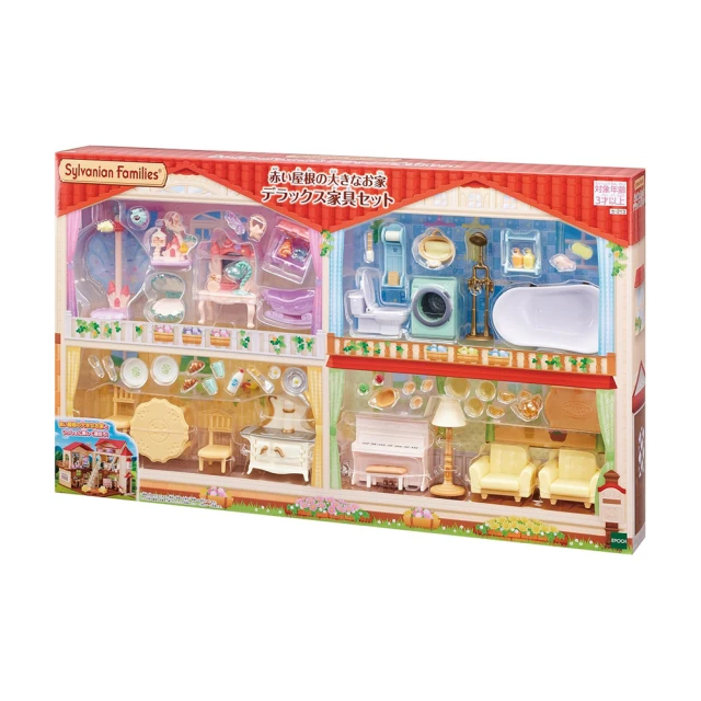 【EPOCH】森林家族 聖誕房屋組(Sylvanian Family)(玩具 兒童聖誕節禮物 兒童禮物 聖誕節 兒童玩具) 歷史價格詳細信息