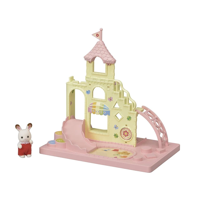 【EPOCH】森林家族 聖誕房屋組(Sylvanian Family)(玩具 兒童聖誕節禮物 兒童禮物 聖誕節 兒童玩具) 歷史價格詳細信息