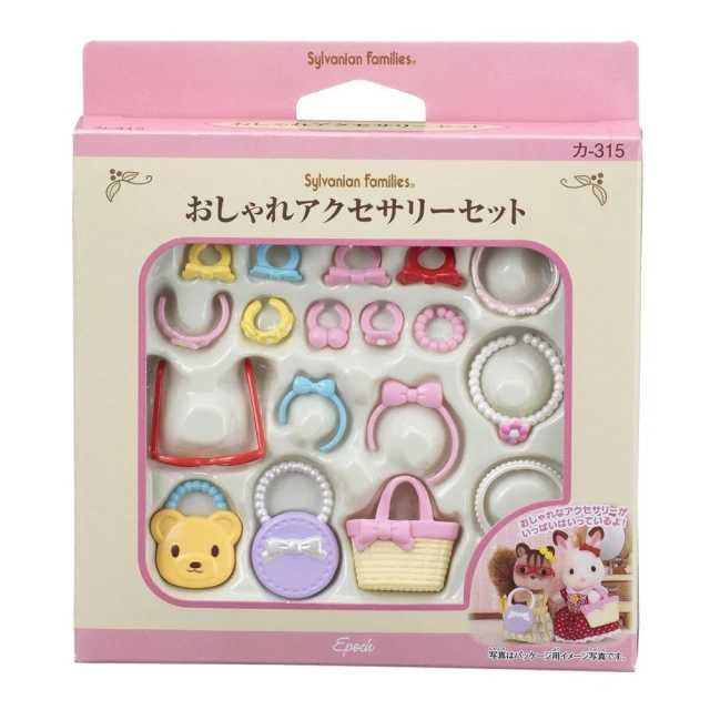 【EPOCH】森林家族 聖誕房屋組(Sylvanian Family)(玩具 兒童聖誕節禮物 兒童禮物 聖誕節 兒童玩具) 歷史價格詳細信息