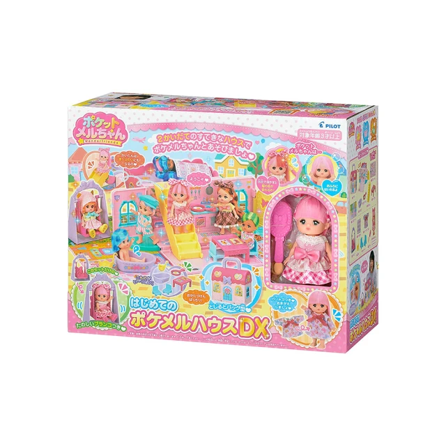 小美樂娃娃 小美樂娃娃屋 歷史價格詳細信息