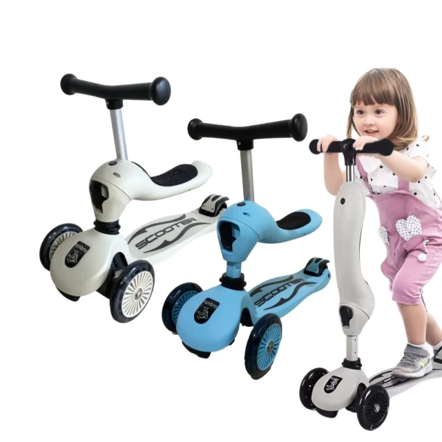 【SN享幸福】雙層折疊嬰兒床+床墊+置物架(附蚊帳+尿布台+收納袋) 歷史價格詳細信息