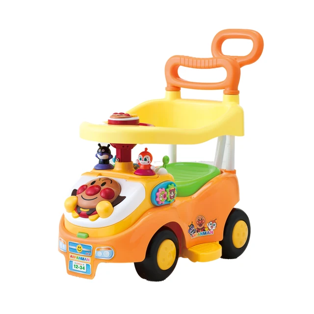 麵包超人大著色本(大集合) 歷史價格詳細信息