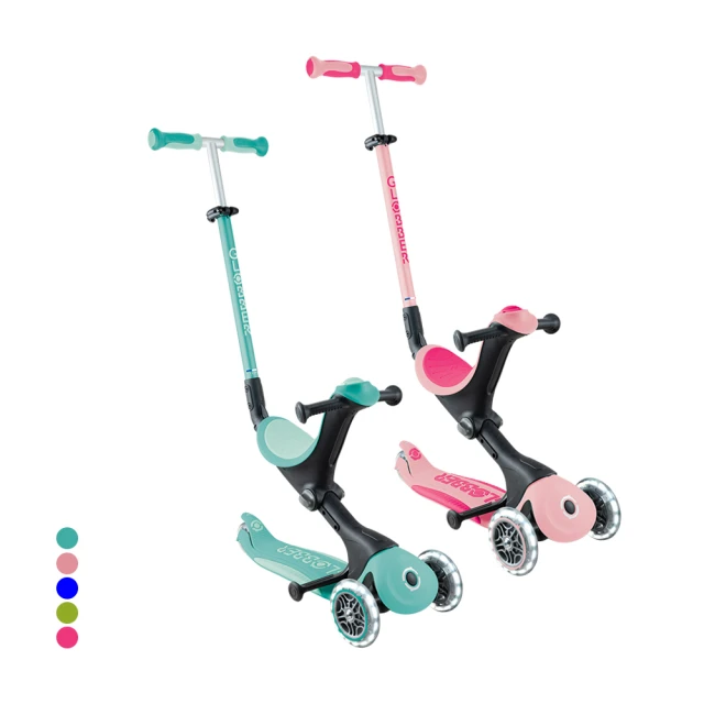 法國 GLOBBER GO•UP 5合1酷炫版多功能滑板車(白光發光前輪)-探索極光綠｜兒童滑板車｜學步車 歷史價格詳細信息