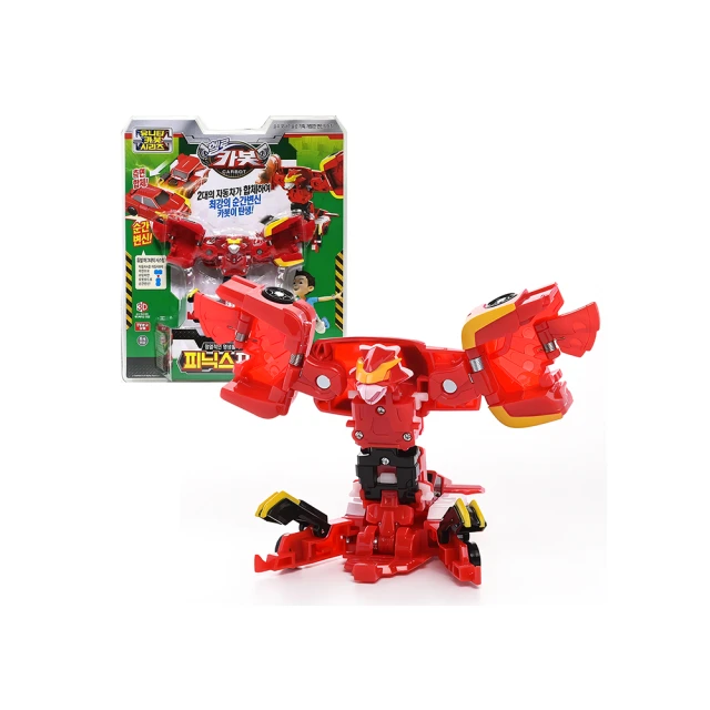 衝鋒戰士 Hello Carbot 變形蛋 鋼鐵甲龍 玩具反斗城 歷史價格詳細信息