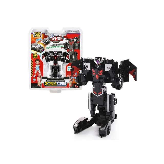 衝鋒戰士- 大石魔尊 CK32859 HELLO CARBOT原廠公司貨 歷史價格詳細信息