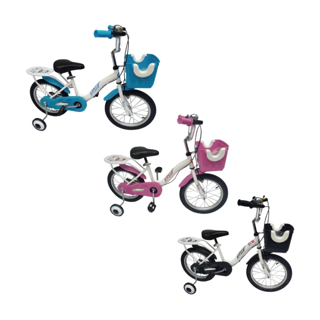 12吋斑馬兒童腳踏車 歷史價格詳細信息
