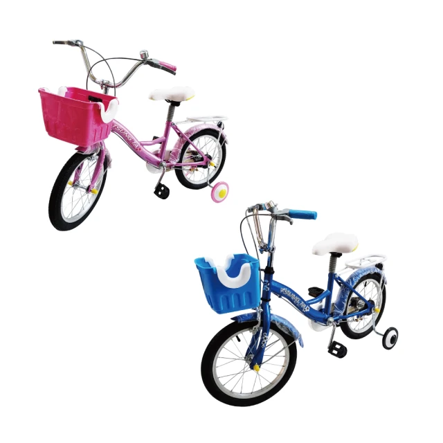 可麗兒 16吋斑馬兒童腳踏車 歷史價格詳細信息