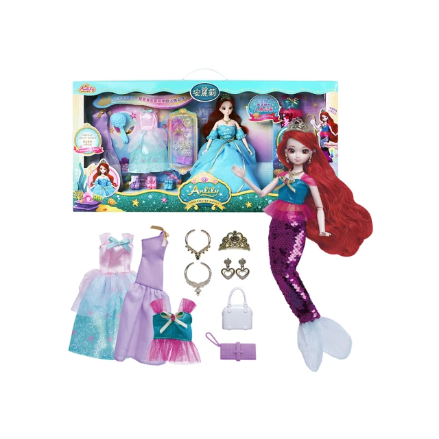 美麗公主女孩換裝貼紙書3到6歲以上兒童益智專注力卡通貼貼畫玩具 歷史價格詳細信息