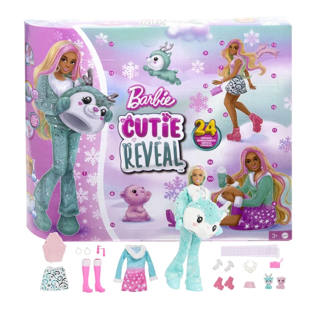 【barbie芭比 音樂鑰匙房屋 房子】 二手 早期 收藏 卡通動畫 稀有 懷舊 歷史價格詳細信息