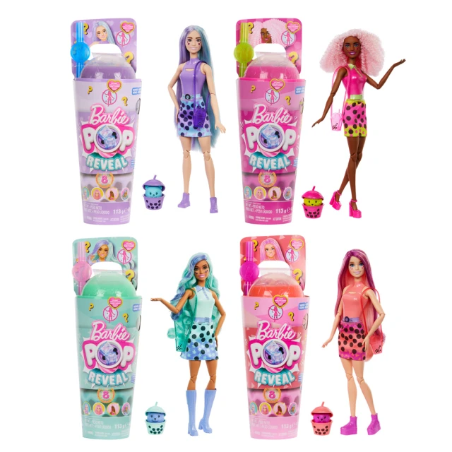 barbie芭比驚喜變色盲盒寵物系列兒童禮物玩具2020新品 gp5 歷史價格詳細信息