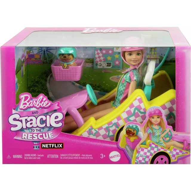 斯黛兒 3人貓抓布沙發 灰色S01 歷史價格詳細信息