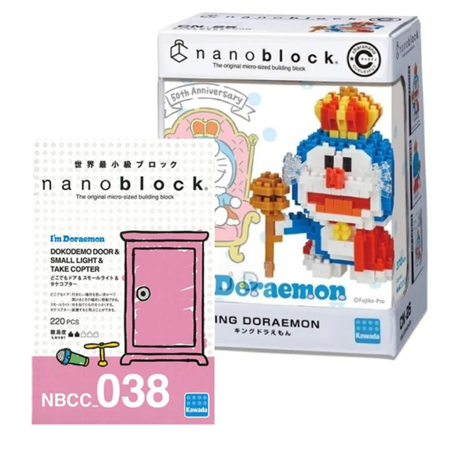 nanoblock-河田積木 晴空塔吉祥物 晴空醬 天空樹  NBH_046【Rainbow Dog雜貨舖】 歷史價格詳細信息