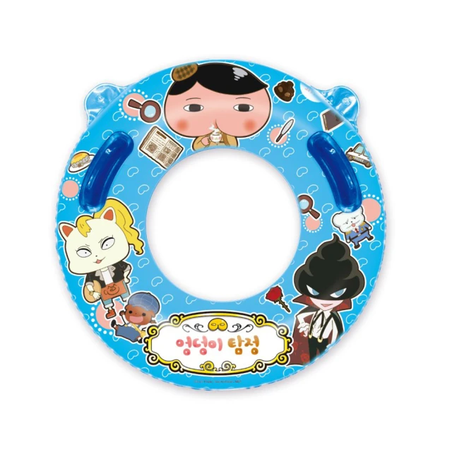 【屁屁偵探】屁屁偵探黃款游泳圈65cm 歷史價格詳細信息