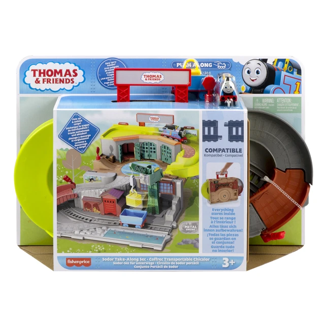 【Thomas and Friends 湯瑪士小火車】電動過橋軌道遊戲組(卡通版)(玩具 兒童聖誕節禮物 兒童禮物 聖誕節 兒 歷史價格詳細信息