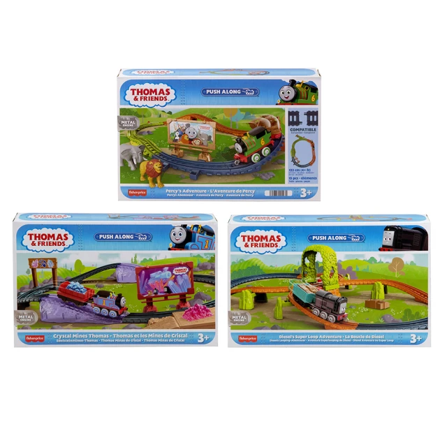 【Thomas and Friends 湯瑪士小火車】電動過橋軌道遊戲組(卡通版)(玩具 兒童聖誕節禮物 兒童禮物 聖誕節 兒 歷史價格詳細信息