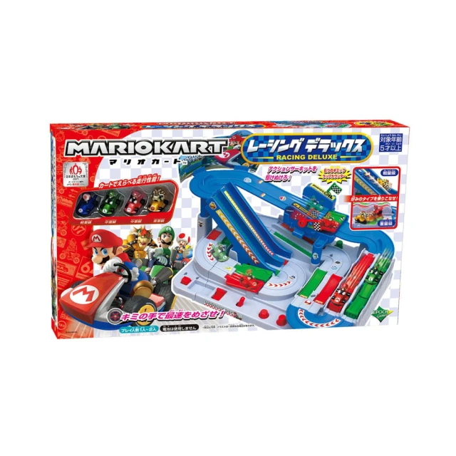 【EPOCH】歐版 繽紛水串珠創意大師豪華組(女孩 DIY)(玩具 兒童聖誕節禮物 兒童禮物 聖誕節 兒童玩具) 歷史價格詳細信息