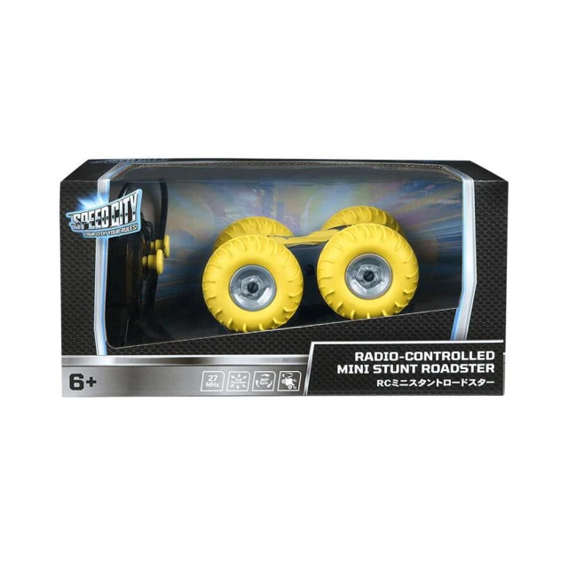 【ToysRUs 玩具反斗城】Speed City 極速城市 紅外線直升機(男孩玩具 遙控 無線) 歷史價格詳細信息