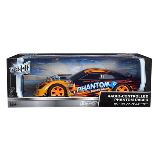 【ToysRUs 玩具反斗城】Speed City 極速城市 紅外線直升機(男孩玩具 遙控 無線) 歷史價格詳細信息