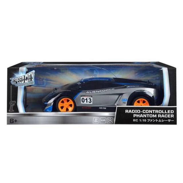 【ToysRUs 玩具反斗城】Speed City 極速城市 紅外線直升機(男孩玩具 遙控 無線) 歷史價格詳細信息