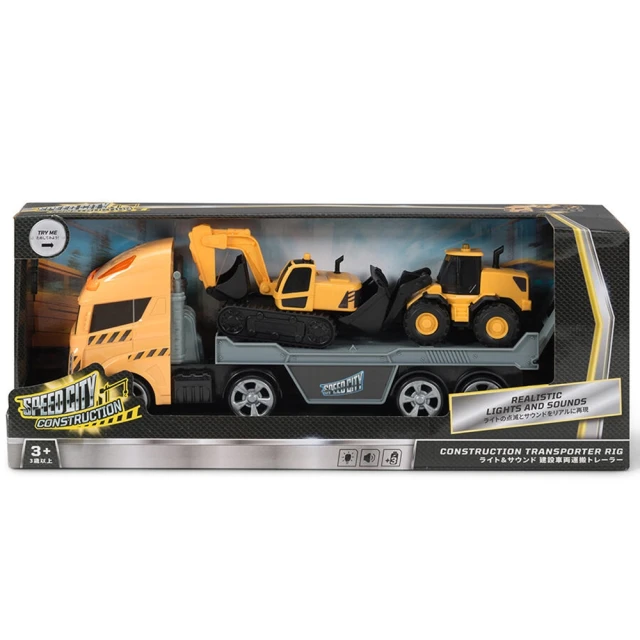 玩具反斗城 Speed City極速都市 Junior消防滑道 歷史價格詳細信息