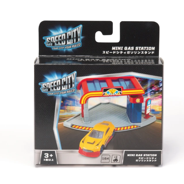 【ToysRUs 玩具反斗城】Speed City 極速城市 紅外線直升機(男孩玩具 遙控 無線) 歷史價格詳細信息