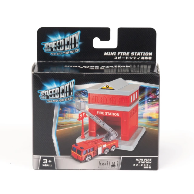 【ToysRUs 玩具反斗城】Speed City 極速城市 紅外線直升機(男孩玩具 遙控 無線) 歷史價格詳細信息