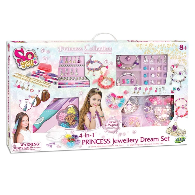 兒童節玩具1一2到-3歲兩半二寶寶益智男孩玩具周歲禮物生日小女孩 歷史價格詳細信息