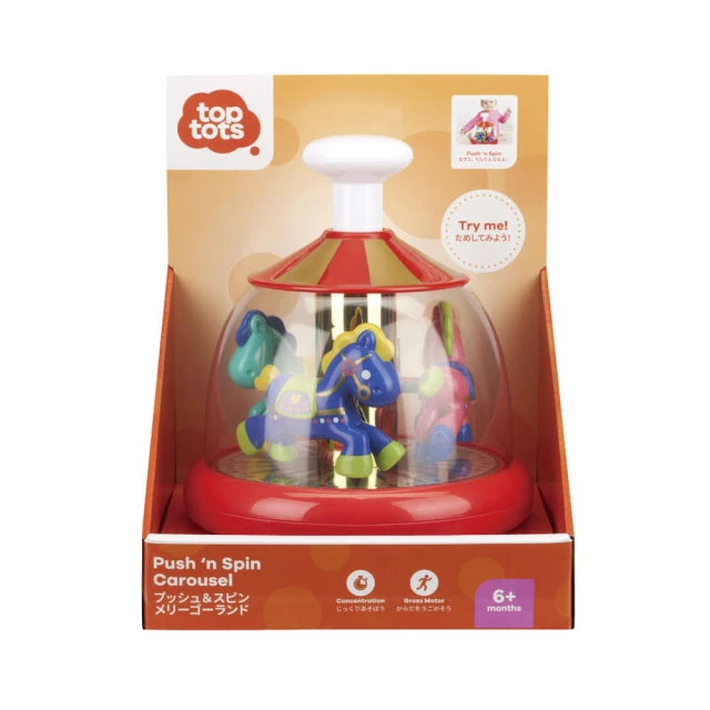 玩具反斗城 Top Tots天才萌寶 叭叭拉風學步車 歷史價格詳細信息