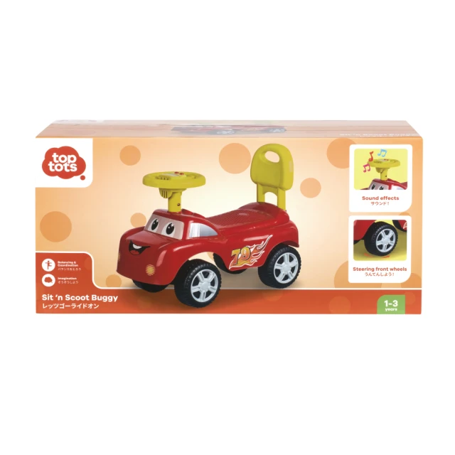 玩具反斗城 Top Tots天才萌寶 叭叭拉風學步車 歷史價格詳細信息