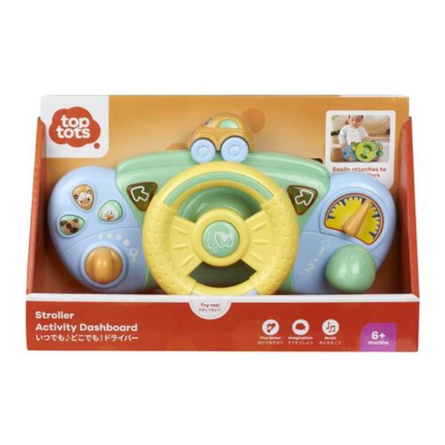 玩具反斗城 Top Tots天才萌寶 叭叭拉風學步車 歷史價格詳細信息