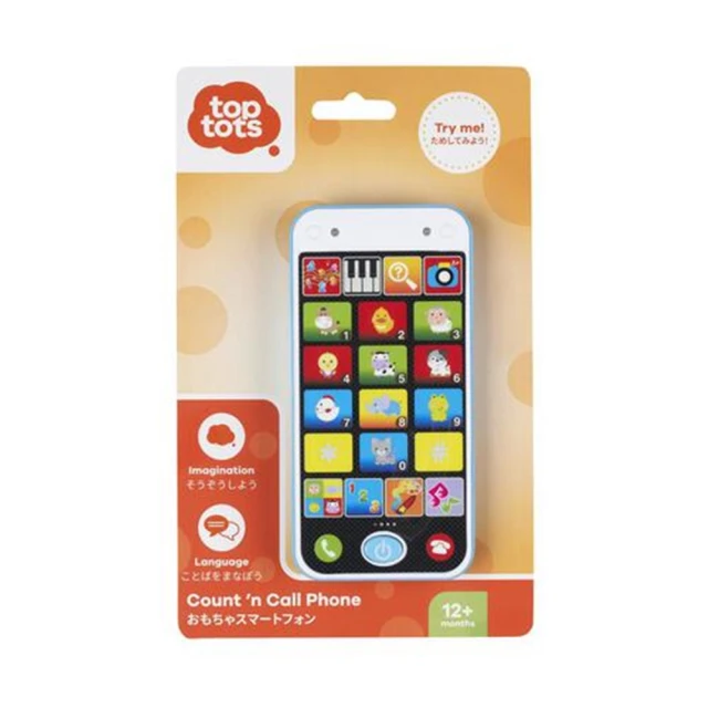 玩具反斗城 Top Tots天才萌寶 叭叭拉風學步車 歷史價格詳細信息