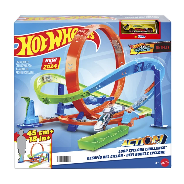 【Hot Wheels 風火輪】動作系列-特技配件組(玩具 兒童聖誕節禮物 兒童禮物 聖誕節 兒童玩具) 歷史價格詳細信息