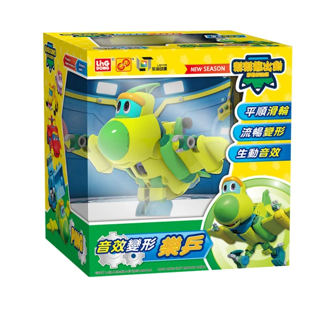 幫幫龍-音效變形樂乒 歷史價格詳細信息