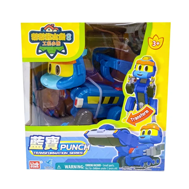 【幫幫龍】變形杉杉(玩具 兒童聖誕節禮物 兒童禮物 聖誕節 兒童玩具) 歷史價格詳細信息