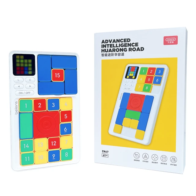 滑塊電子尺歐牧LPK系列可替代同類產品注塑機位移傳感器模擬量 歷史價格詳細信息