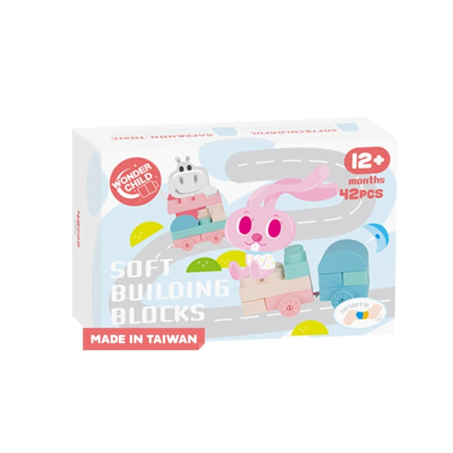 Wonder Child 馬卡龍軟積木-11PCS 歷史價格詳細信息
