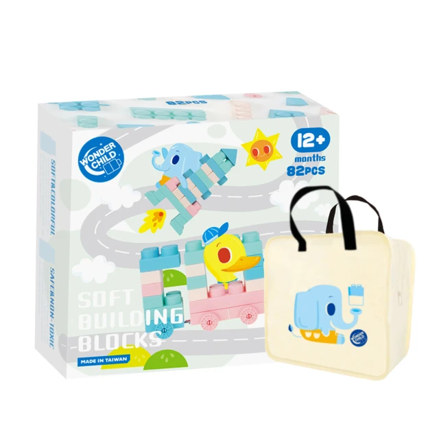 Wonder Child 馬卡龍軟積木-11PCS 歷史價格詳細信息