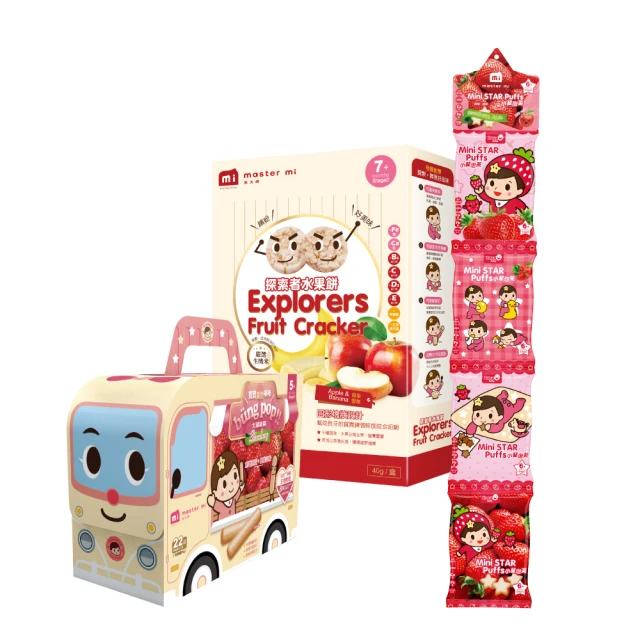 【米大師 Master Mi】寶寶全系列成長旗艦組 11入-寶寶教養輔食 歷史價格詳細信息